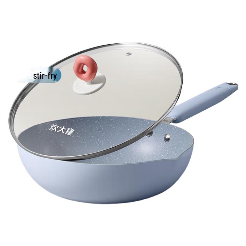 COOKER KING Glacier Blue Non-Stick Wok