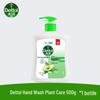 Plant Care Hand Wash