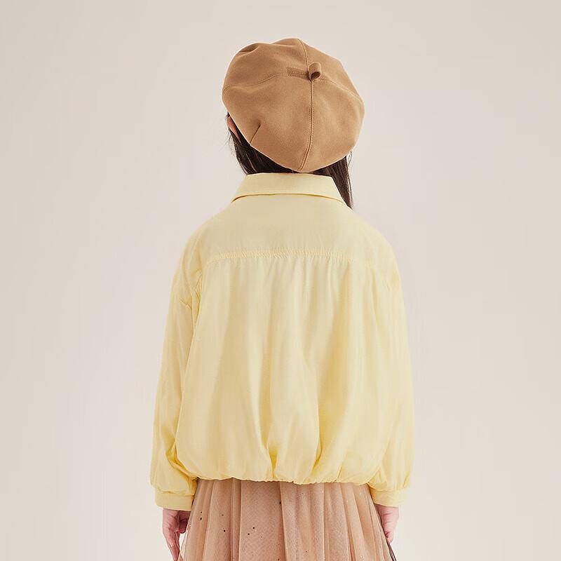 Deesha Kids Girls Lightweight Lapel Down Jacket 120