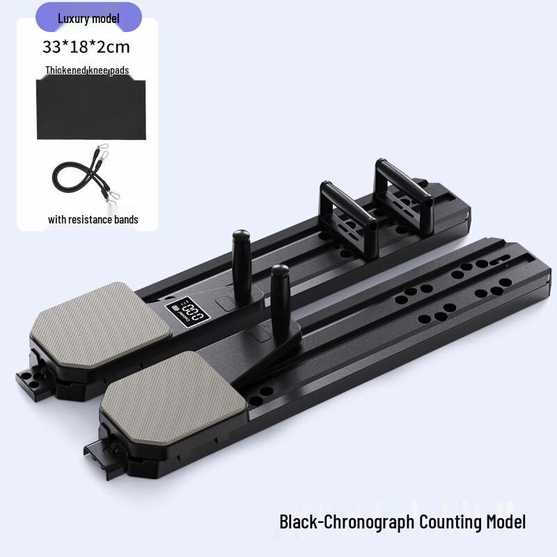 Iron Curtain Cloud 4-in-1 Foldable Pilates Fitness Board