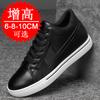 Height Increase Men's Shoes 10cm Men's Casual Sports Shoes Invisible Inner Height Increase 6 Breathable Cowhide Height Increase Board Shoes 8cm
