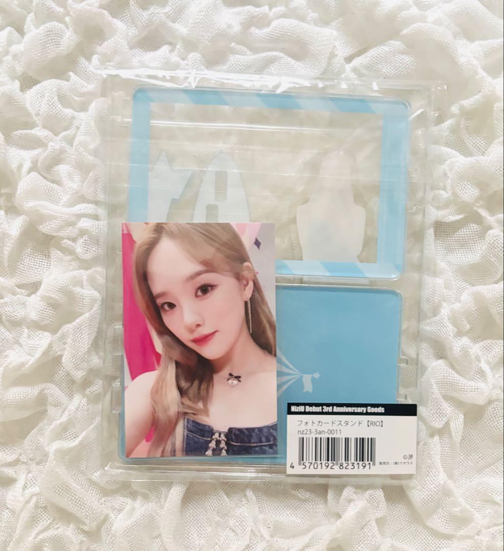 

[USED] NiziU Rio Acrylic Stand Photo Card Stand 3rd Anniversary Trading Card