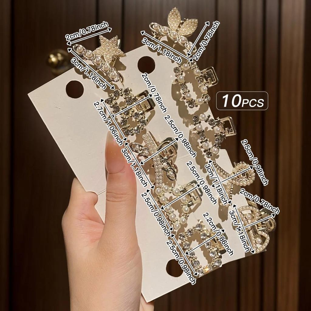 1/4/10PCS alloy rhinestone hair clips, fashionable small grab hair accessories