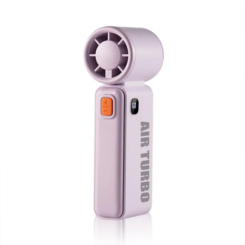 Sumi Jile Mini Portable Handheld Fan