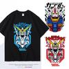 Japanisches Anime Mobile Suit Gundam Bedrucktes T-Shirt Unisex und Damen T-Shirt Unisex Top Sport T-Shirt Unisex T-Shirt Sommer T-Shirt