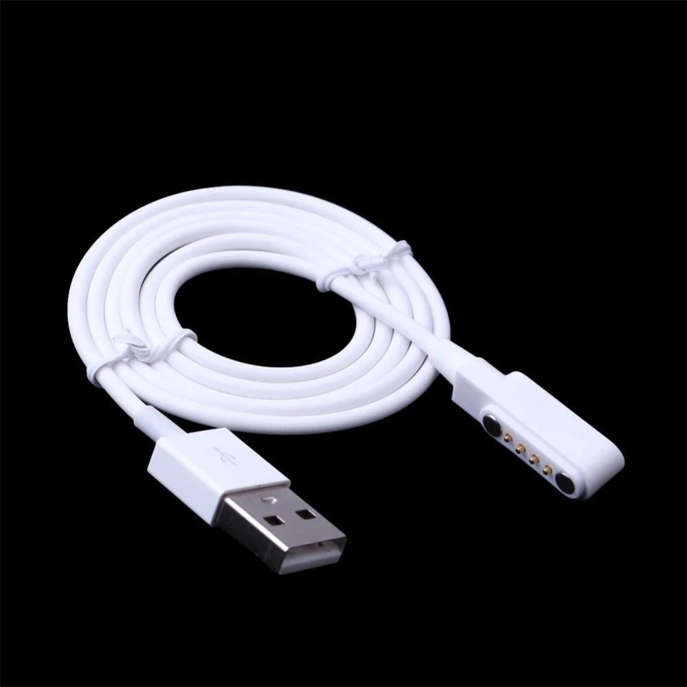 4Pin Male to 4 Pin USB 2.0 7.62 Space Smart Watch Charger Cord Charging Cable Power Cables