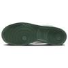Nové dámské boty Nike Court Vision Low 'Green' FN3447-131