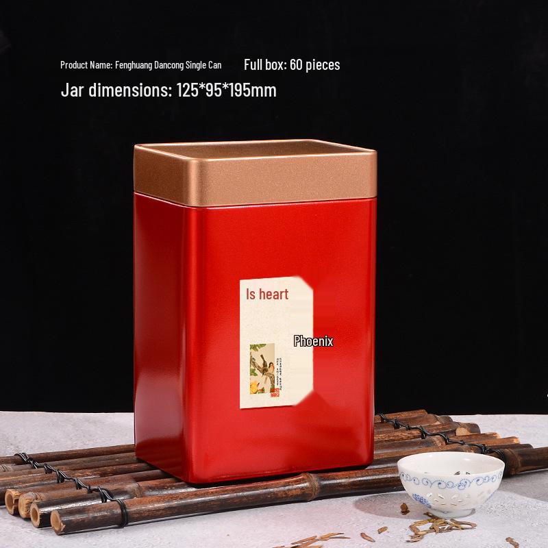 Large Tinplate Tea Box Set - Black & Green Tea Can, 1 Jin Capacity