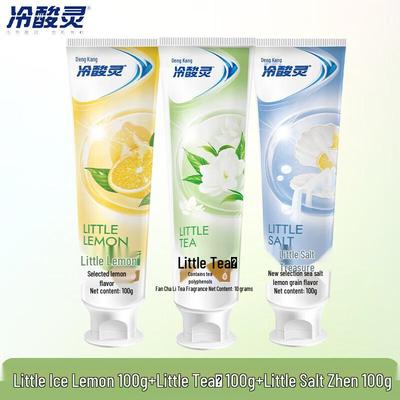 Lengsuanling Tea, Lemon & Salt Toothpaste Set