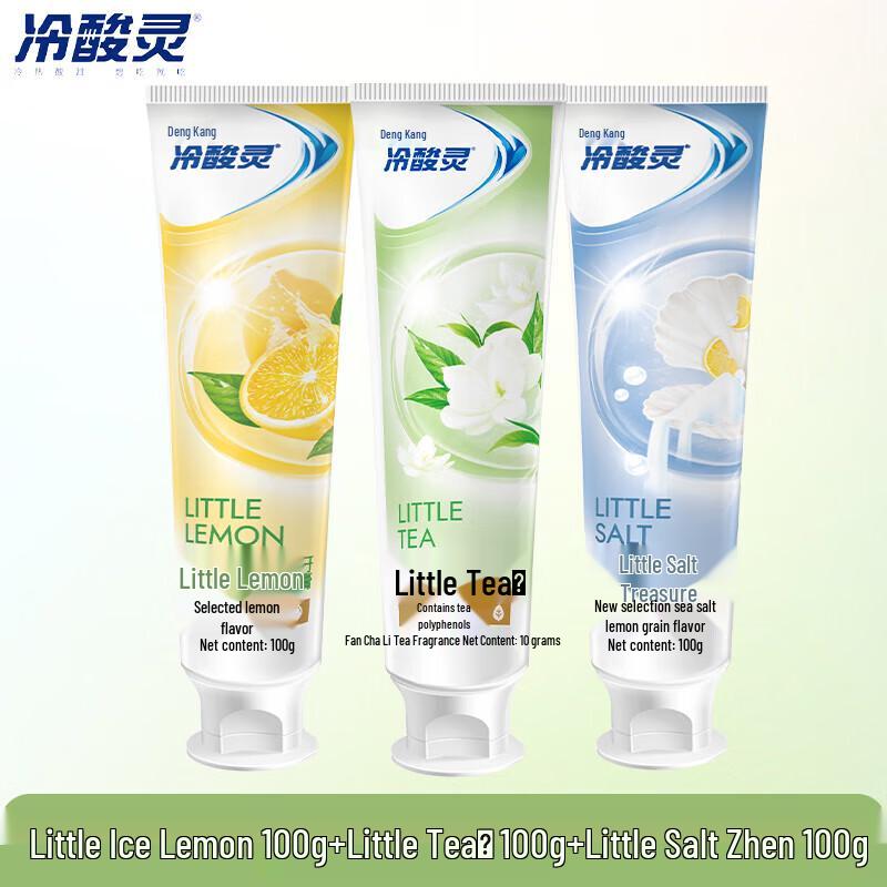 Leng Suan Ling Dual Anti-Sensitive, Fresh Breath & Gum Care Toothpaste Family Pack