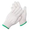 Luteng Sun Island Cotton Yarn Work Gloves