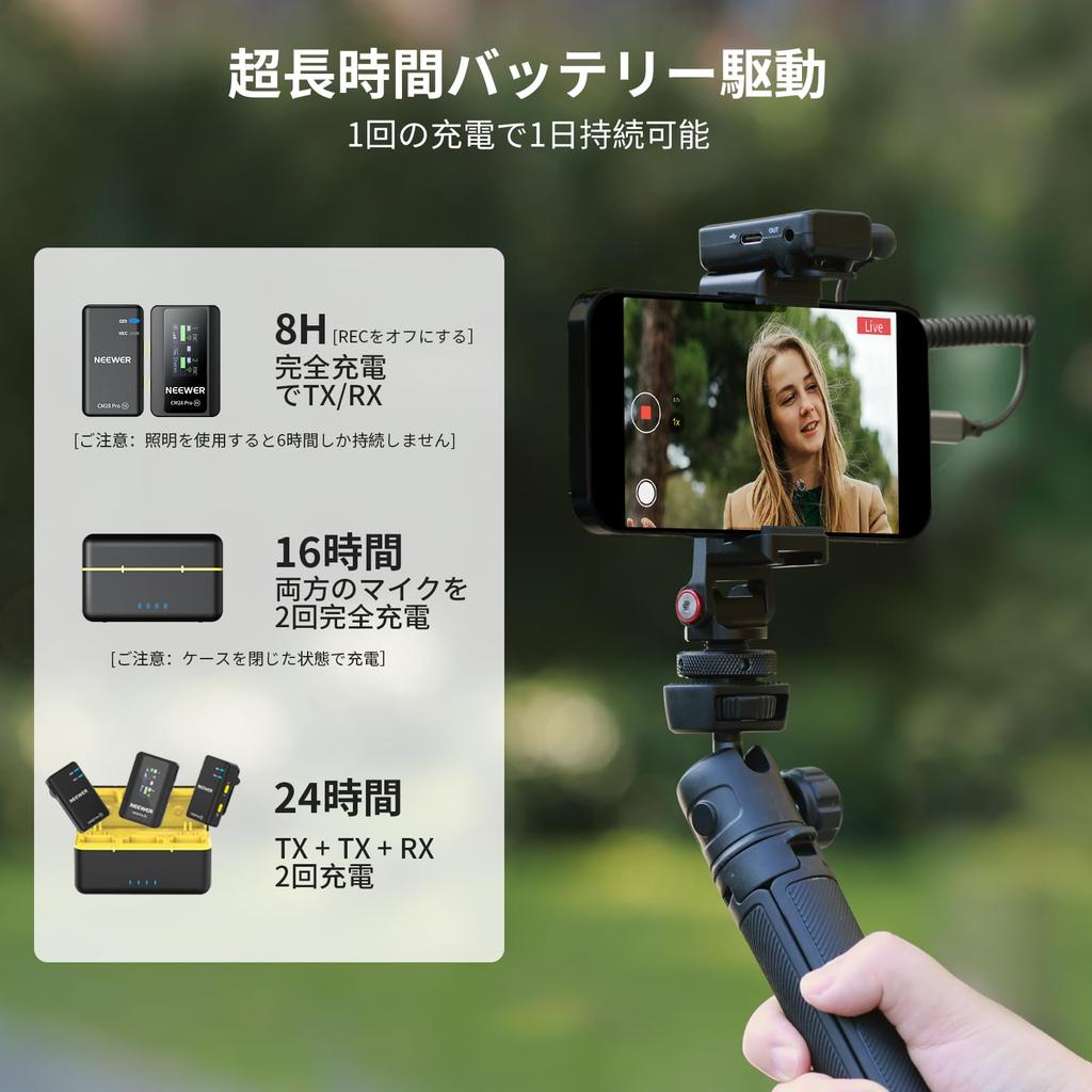 NEEWER CM28 PRO Wireless Lavalier Microphone with Charging 48KHz Uncompressed Noise 4GB 9 Hours of Recording Noise Condenser Microphone for and PCs