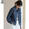 Women's Retro Denim Jacket