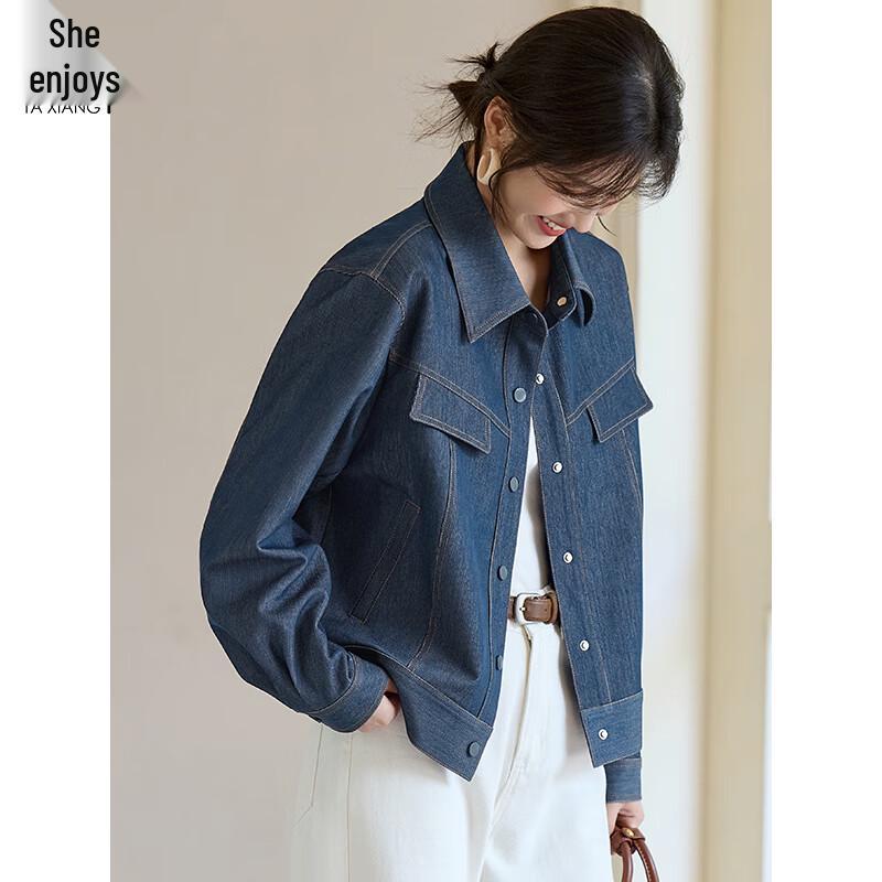 Women's Retro Denim Jacket
