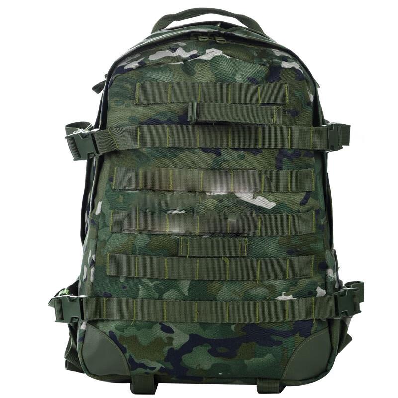 Yongdai Tactical Backpack
