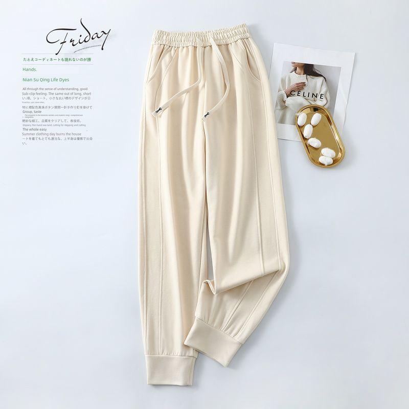 Narrow Version Casual Sweatpants Loose Plus Size Elastic Waist Track Pants Outwear All-Matching Wide Leg Ankle Banded Pants Slim Looking Bloomers