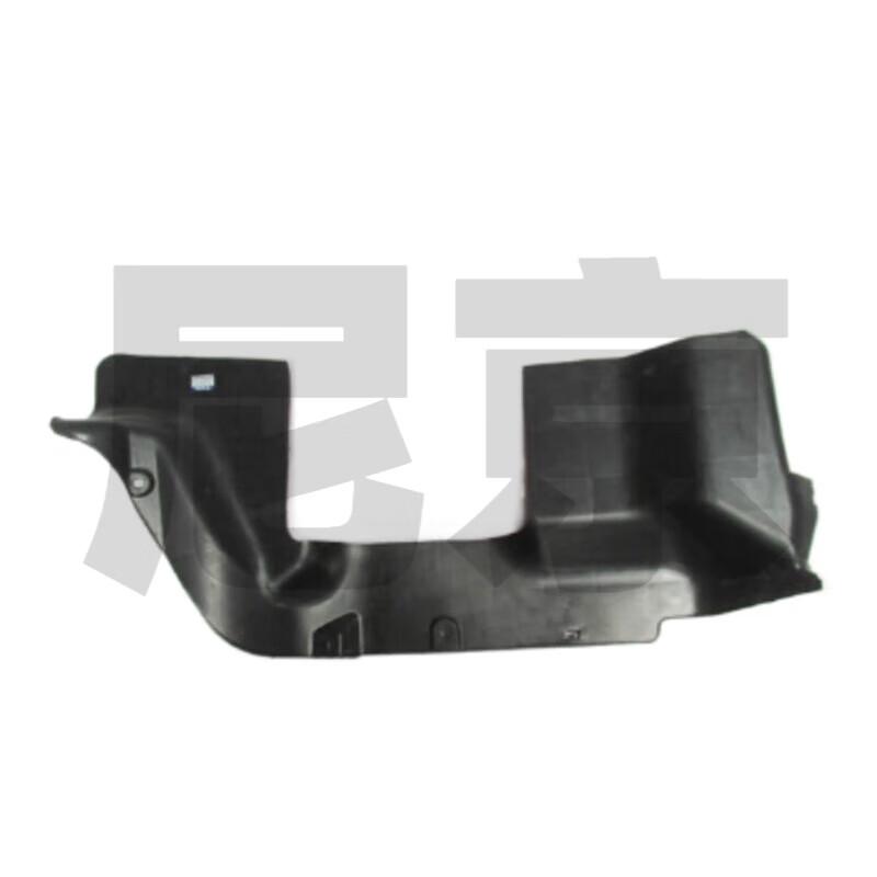 Nijing Left Engine Mudguard for Qinte Tractors