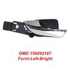Car Left Right Interior Door Internal Handle 156092167 156092165 Replacement Accessories For Alfa Romeo Giulietta 2010-