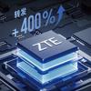 ZTE BE5100PRO+ Wi-Fi 7 Router (CN Version)