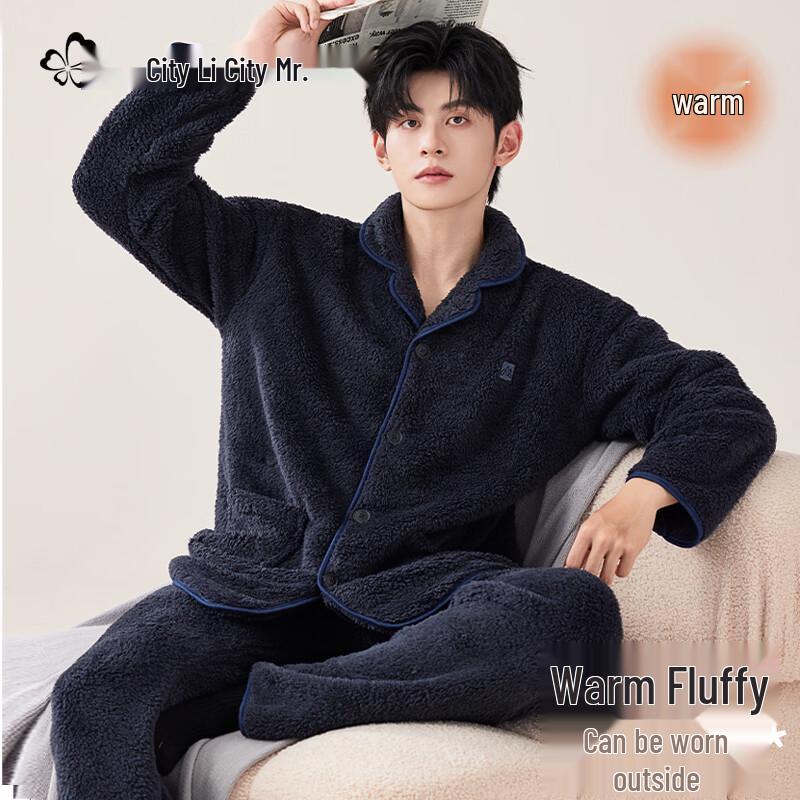 Men s Thickened Coral Fleece Warm Home Wear Set XL