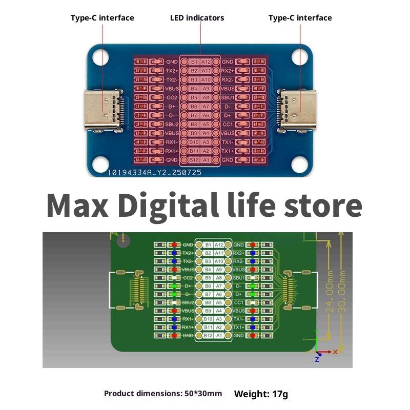 1/3PCS New Double Headed Type-C Fast Charging Cable Testing Board Suitable For Phone Cable Testing