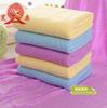 Prosop microfibră Prosop multifuncțional pentru curățenie în bucătărie Prosop absorbant 30 * 70 prosop gofrat
