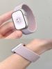 Straps For Apple Watch Bands 44mm 45mm 40mm 41mm 49mm 46mm 42mm Braided Solo Loop Correa Bracelet Iwatch Series 11 10 9 7 8 SE 6