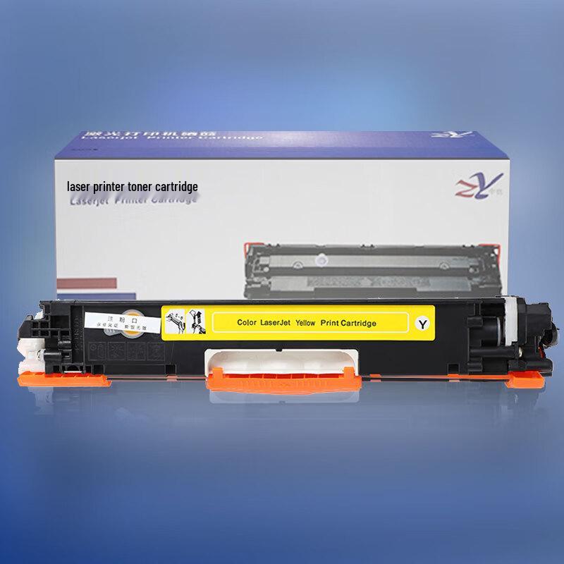 ZY CF212A/131A Yellow Toner Cartridge