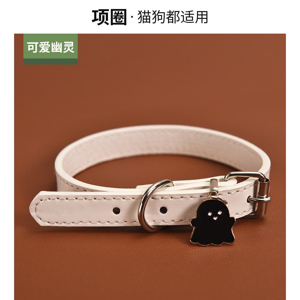 

Pet Supplies Halloween Pumpkin Lantern PU Leather Dog Collar Ghost Reaper Dog Neck Ring 1.0 XS