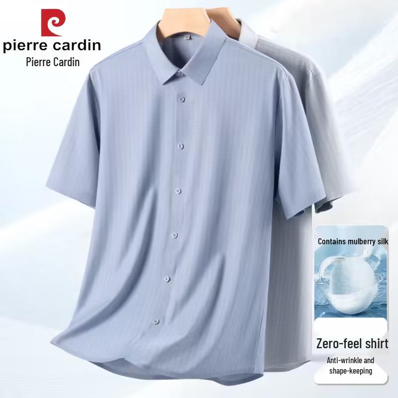 Pierre Cardin Men s Silk Blend Wrinkle-Free Short Sleeve Shirt 44