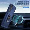 Applicable to Samsung S26Ultra Pioneer Ring A56 mobile phone case Samsung A16 contrasting color S24FE anti-drop