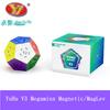 Yongjun Yuhu V3 Megaminx Magnetic /Maglev Professional Magic Cube Puzzle Education Toy Yj Special Magic Cube For Good Quality