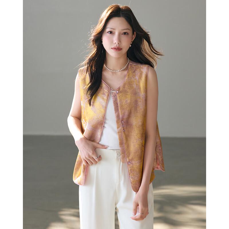 TERRE BLEUE New Chinese Style Jacquard Vest XL