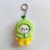 Kawaii Frucht Kopfbedeckung Plüsch Schlüsselanhänger Niedlicher Cartoon Tasche Anhänger Zubehör