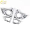 Jiangxi Isuzu 21 D-MAX Front Bumper Electroplated Fog Light Cover