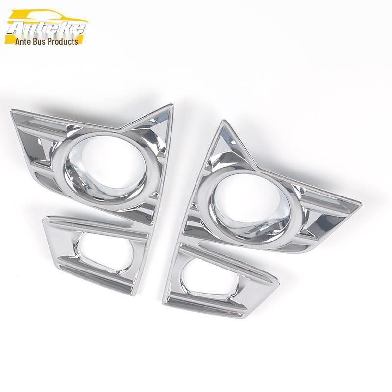 Jiangxi Isuzu 21 D-MAX Front Bumper Electroplated Fog Light Cover