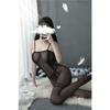 Sexy Lingerie Women's Sexy Lines Open Jumpsuit Uniform Temptation Black Hand Torn Stockings Onesie Silk 8866