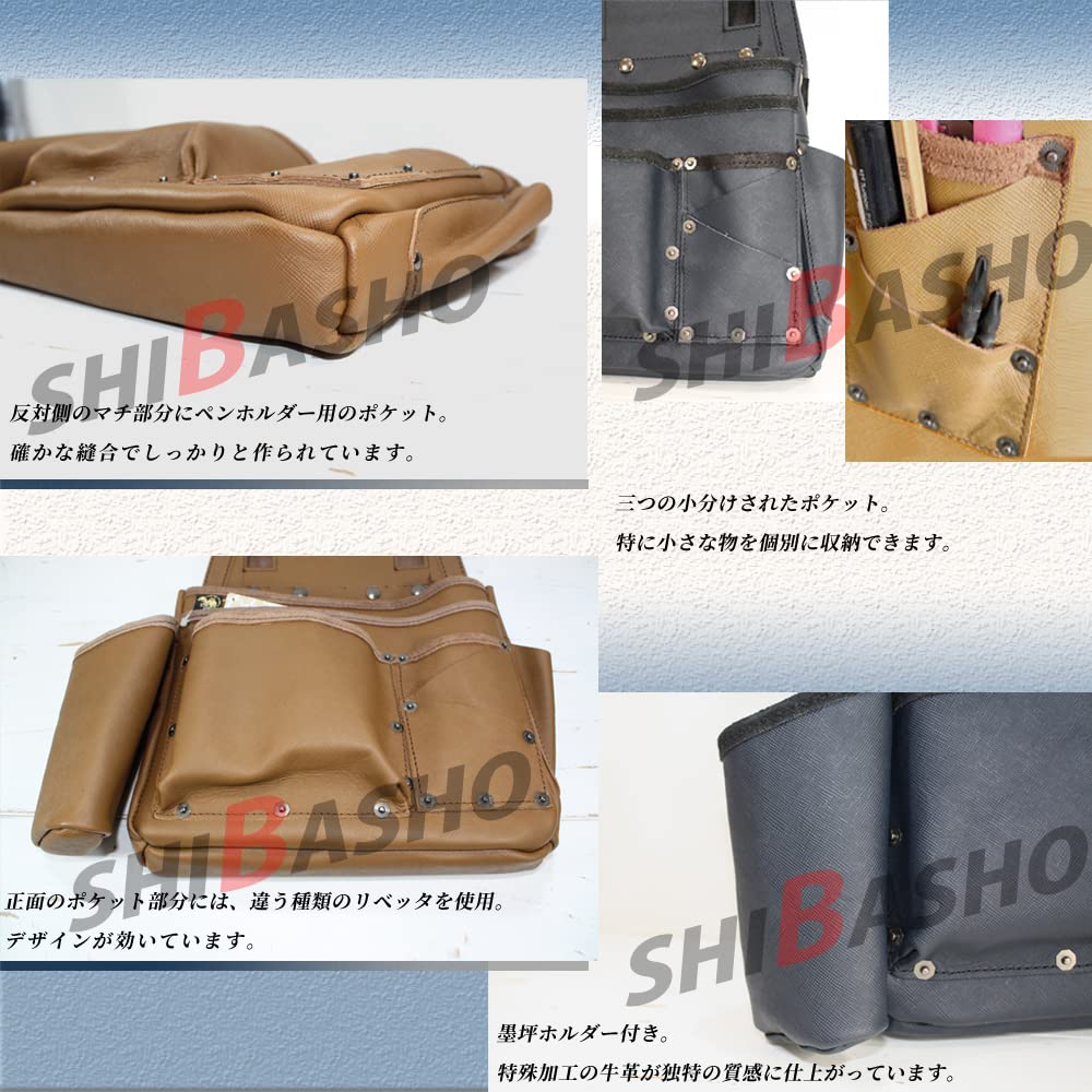 Fukuro Club Suzaku Nail Bag, Gou SZ-835DB, Dark Blue (Includes Shiba Sho Accessory Bag)