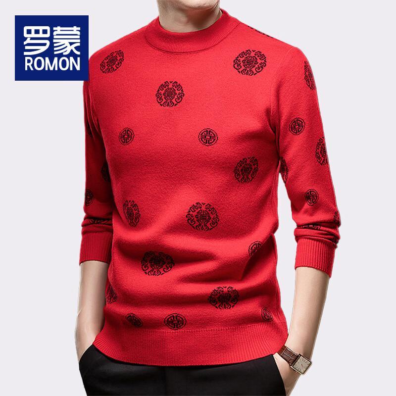 Luomeng Men s Warm Half-High Collar Knit Sweater 4XL