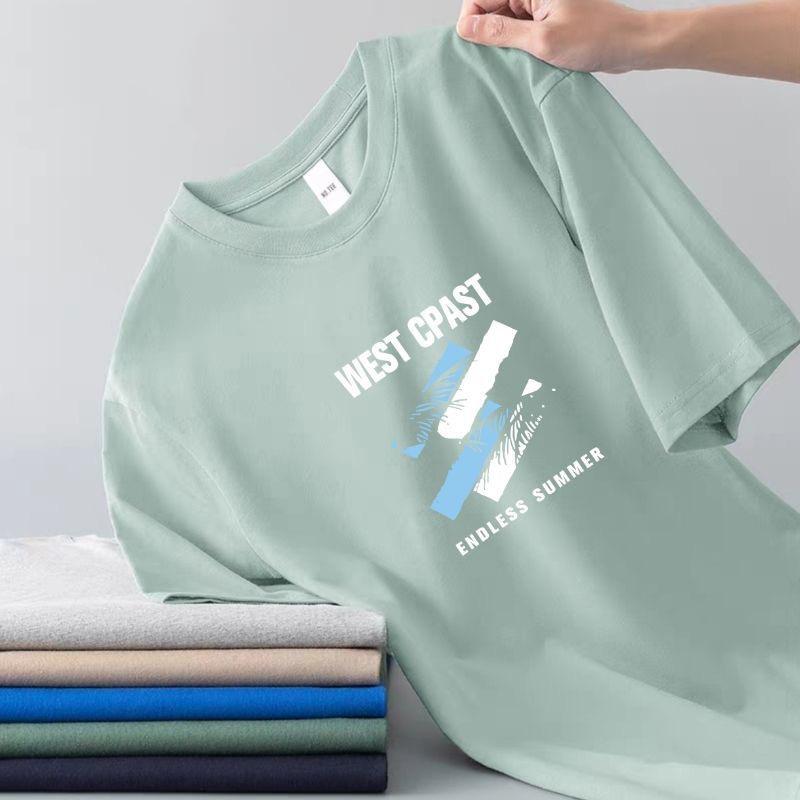 Men's Short-sleeved T-shirt Ice Silk Short-sleeved Men's Shirt Summer Crew-neck Base Shirt Casual T-shirt Men