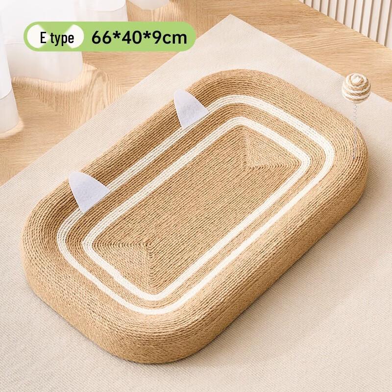 Yun Xiaoshi Integrated Sisal Cat Scratcher & Bed