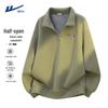 Warrior Men's Fleece-Lined Stand-Collar Pullover Sweatshirt