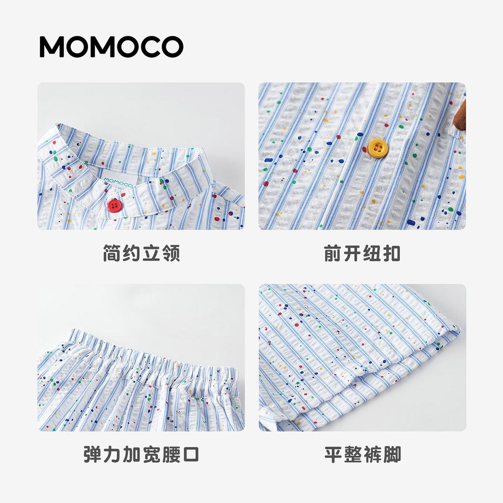 Mamimaka 2026 Summer New Product Boys' Fashion Versatile Trendy Children's Fun Set