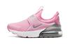 Air Max 270 Extreme Cushioning Low Top Kids Lifestyle Shoes Pink Children Aged 3 7 Years Old CI1107-600