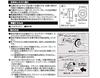 Carmate Car License Plate Security Bolt Flat 2 Silver LS422