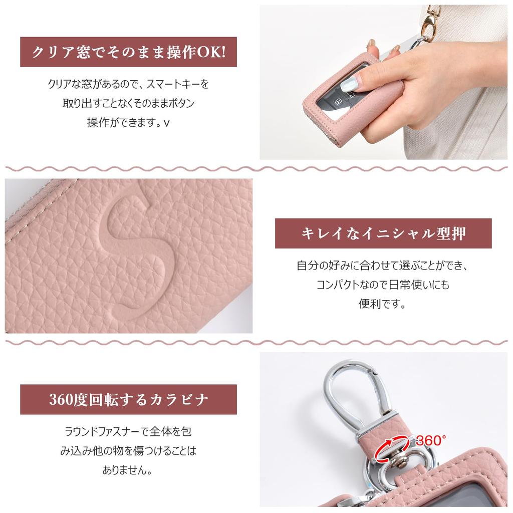VEISEN Smart Key Case for Men and Women, Initial Embossed, Clear Window, Key Holder, Microfiber Leather Car Cover, One Interior Pocket, Fashionable