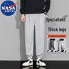 NASA MARVEL Men's Autumn Winter Casual Jogger Pants