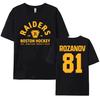 TV Heated Rivalry Llya Rozanov 81 Boston Raiders Tee Women Men Clothing Short Sleeve Fashion T-shirt Graphic Print Casual Top