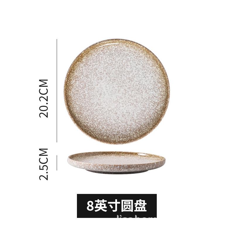 Internet Celebrity Creative Plate, Personalized Simple Ceramic Dinner Plate, Flat Plate, Home Breakfast, Western Steak Art Western Plate