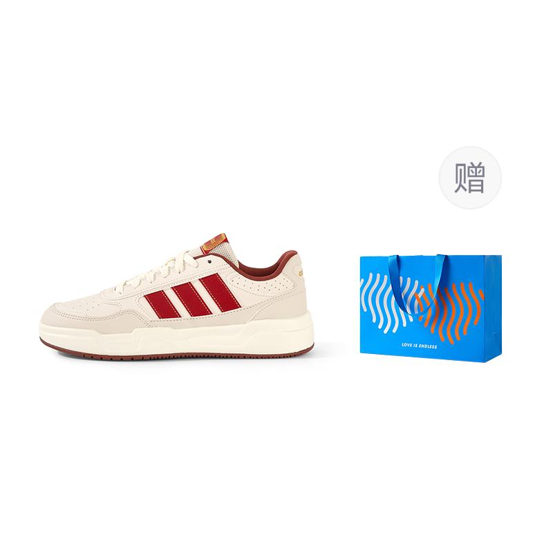 Adidas LITE BALLER Skateboard Shoes Unisex Beige Red KI1502